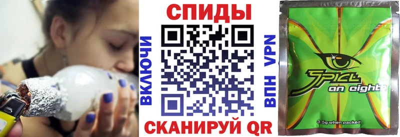 БУТИРАТ оксана  blacksprut вход  Анжеро-Судженск 
