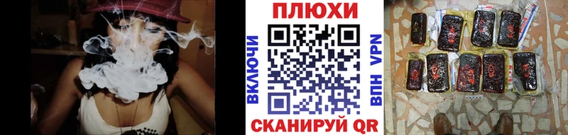 ГАШ убойный Анжеро-Судженск