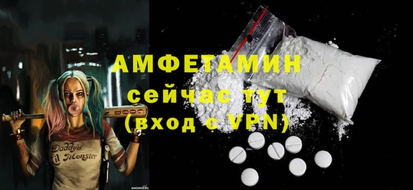 ешки Сатка