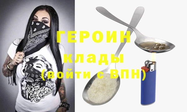 прущий лед Алексин