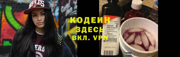 прущий лед Алексин