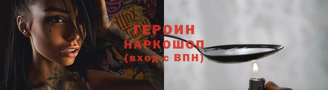 ешки Сатка