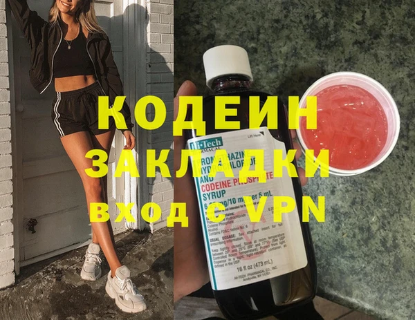 ешки Сатка