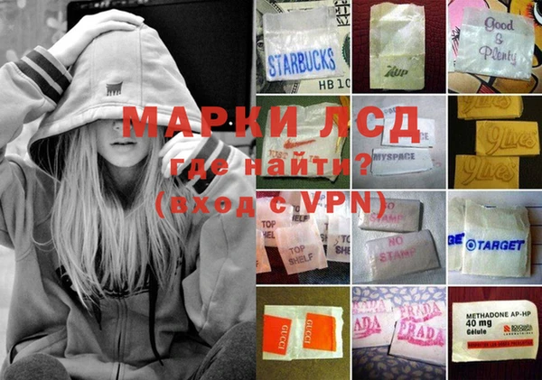 ешки Сатка