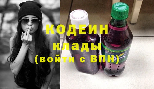 ешки Сатка