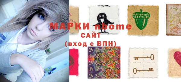 прущий лед Алексин