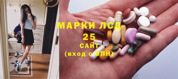 альфа пвп VHQ Алзамай