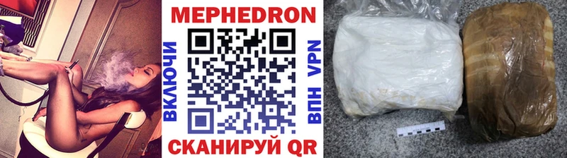 МЕФ 4 MMC  Анжеро-Судженск 