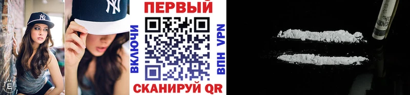 купить   это формула  МЕТАМФЕТАМИН пудра  Анжеро-Судженск 